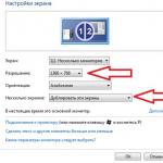 Подключение ноутбука к телевизору через USB